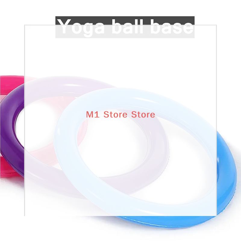 Gym Ball - Gym Yoga Ball Base Non-slip Explosion-proof